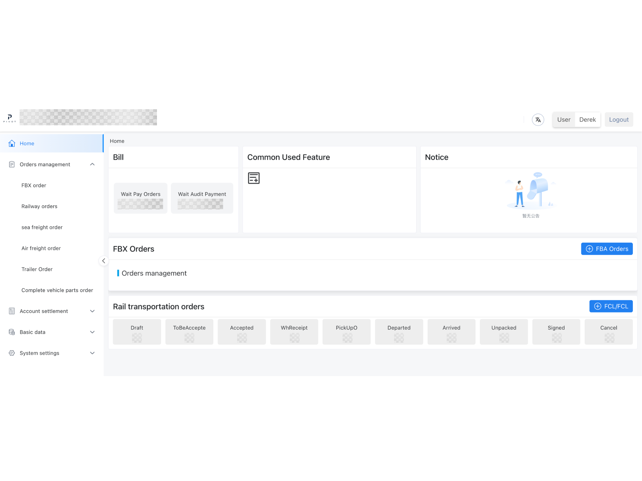 Shipment tracking system interface
